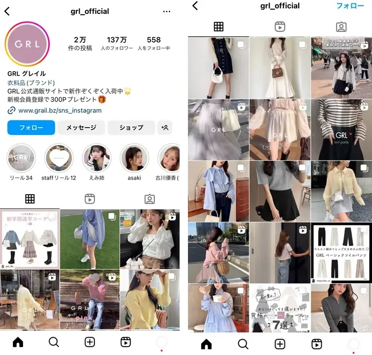 Instagram-fashion-account-5