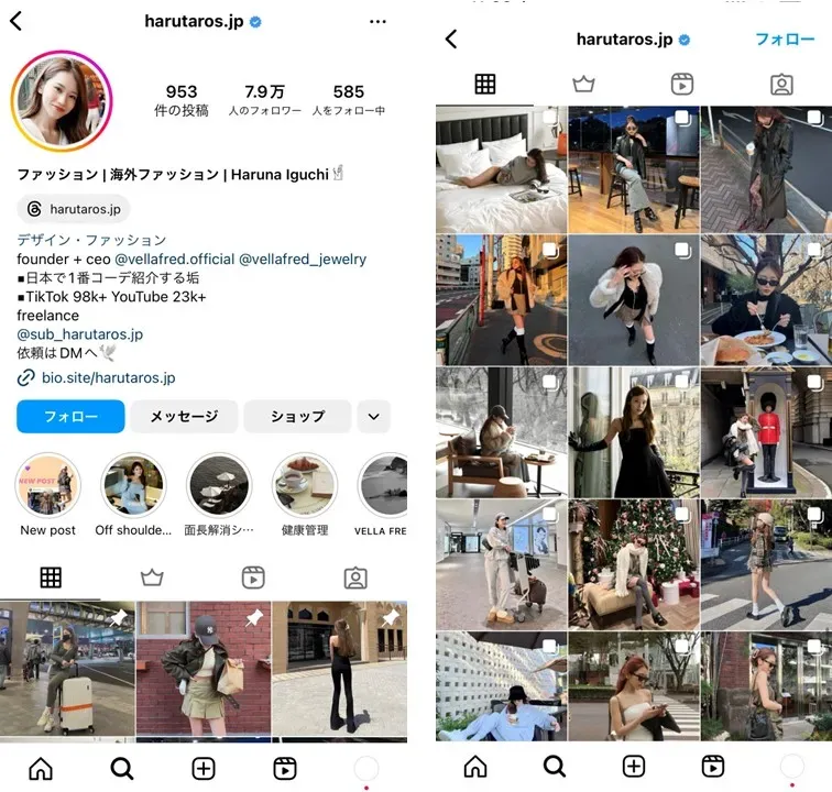 Instagram-fashion-account-6