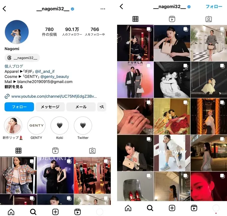 Instagram-fashion-account-9