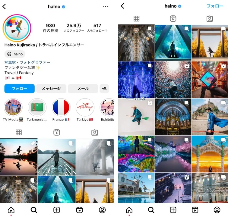 what-is-instagramer