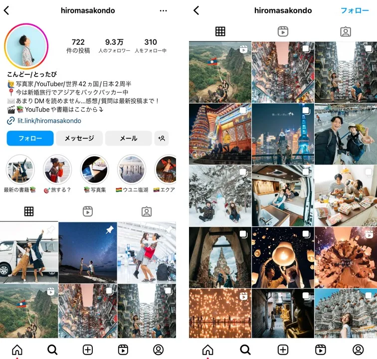 what-is-instagramer