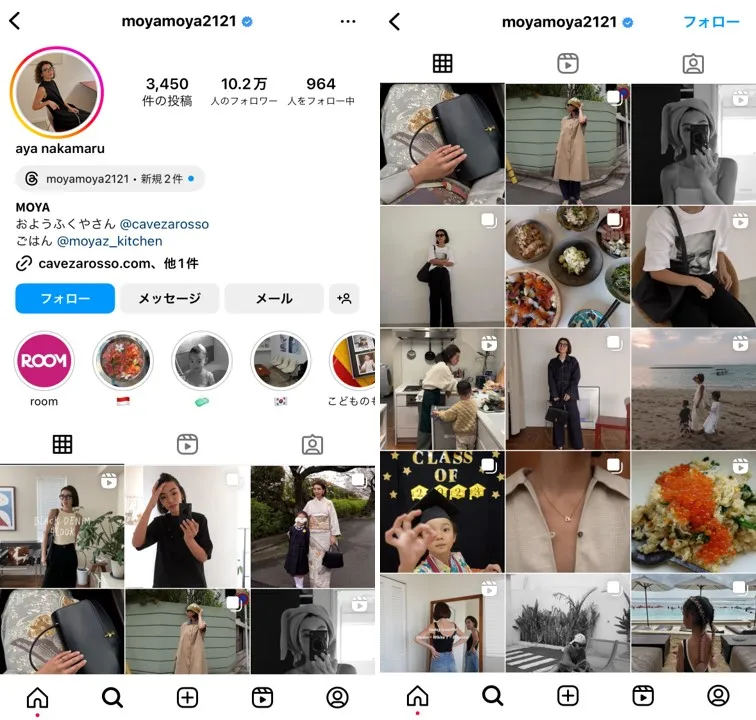 what-is-instagramer