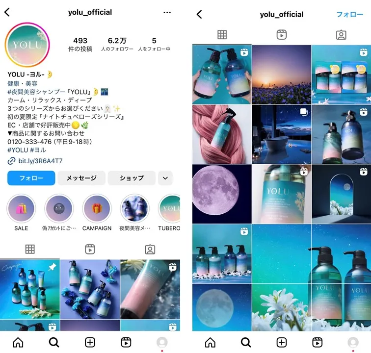 Instagram-profile-YOLU