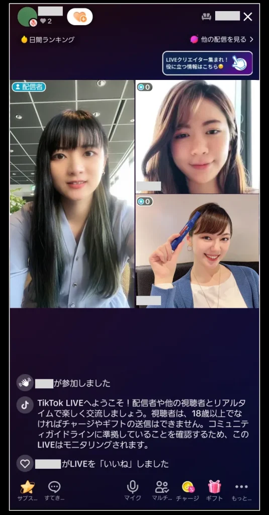 TikTok-LIVE