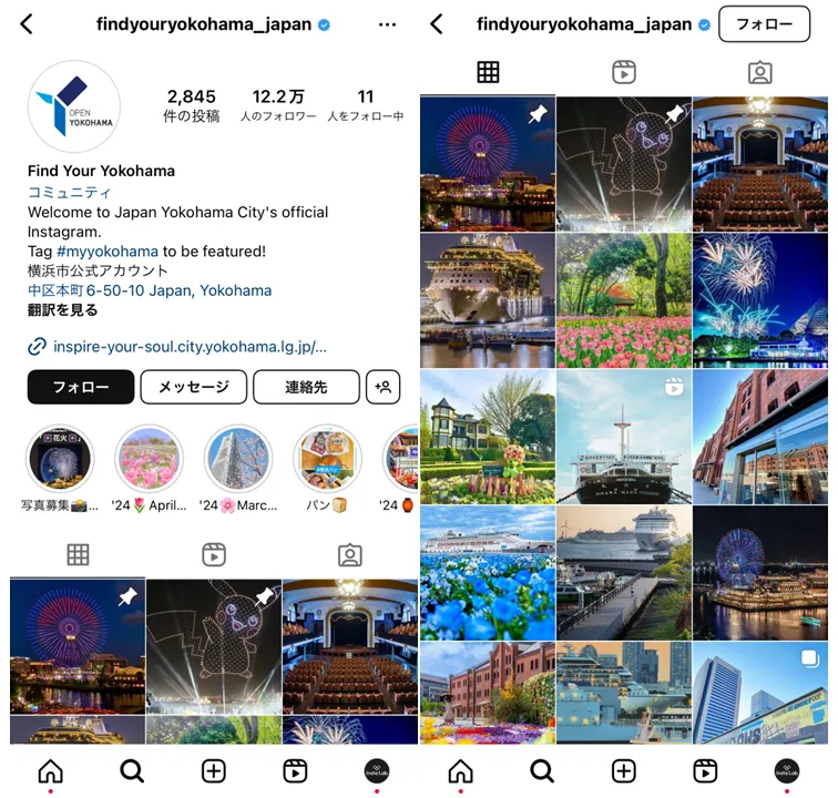 inbound-sns-company-findyouryokohama