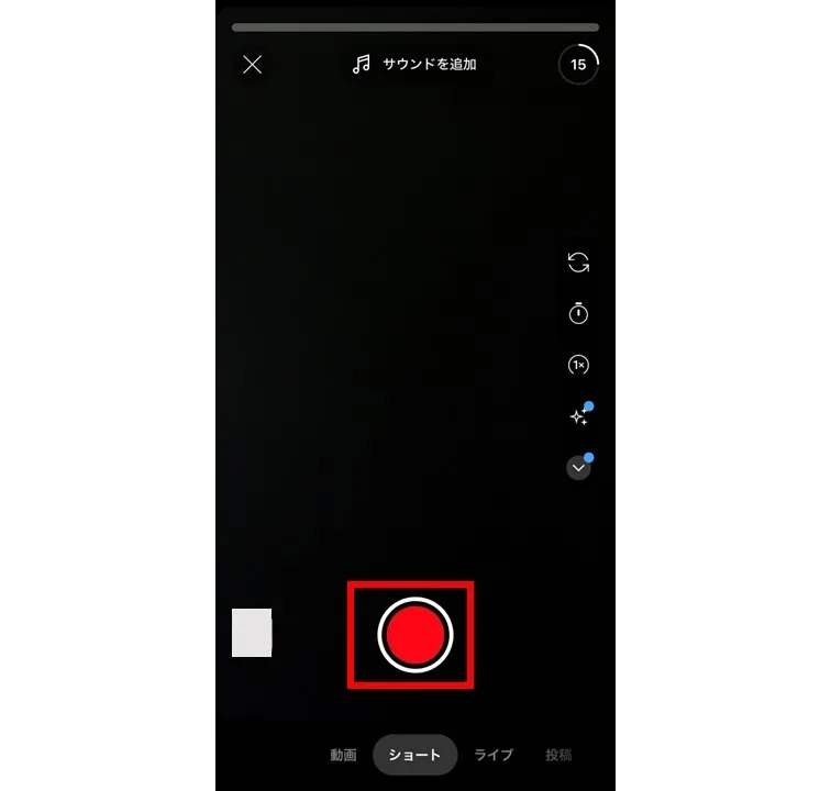 how-to-post-Youtube-shorts-mobile-3
