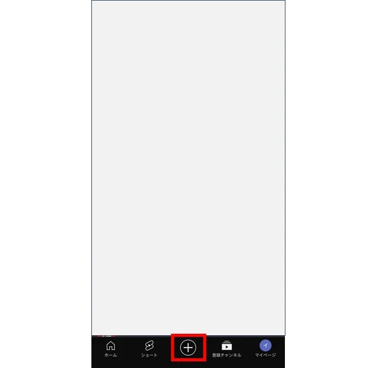 how-to-post-Youtube-shorts-mobile