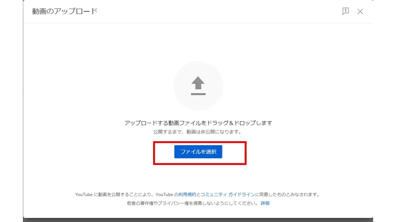how-to-post-Youtube-shorts-pc-2