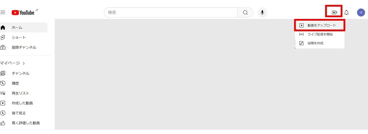 how-to-post-Youtube-shorts-pc
