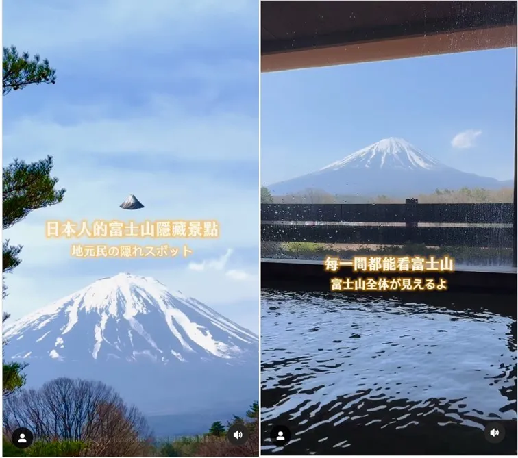 pptnote.vicky.japan.life-post
