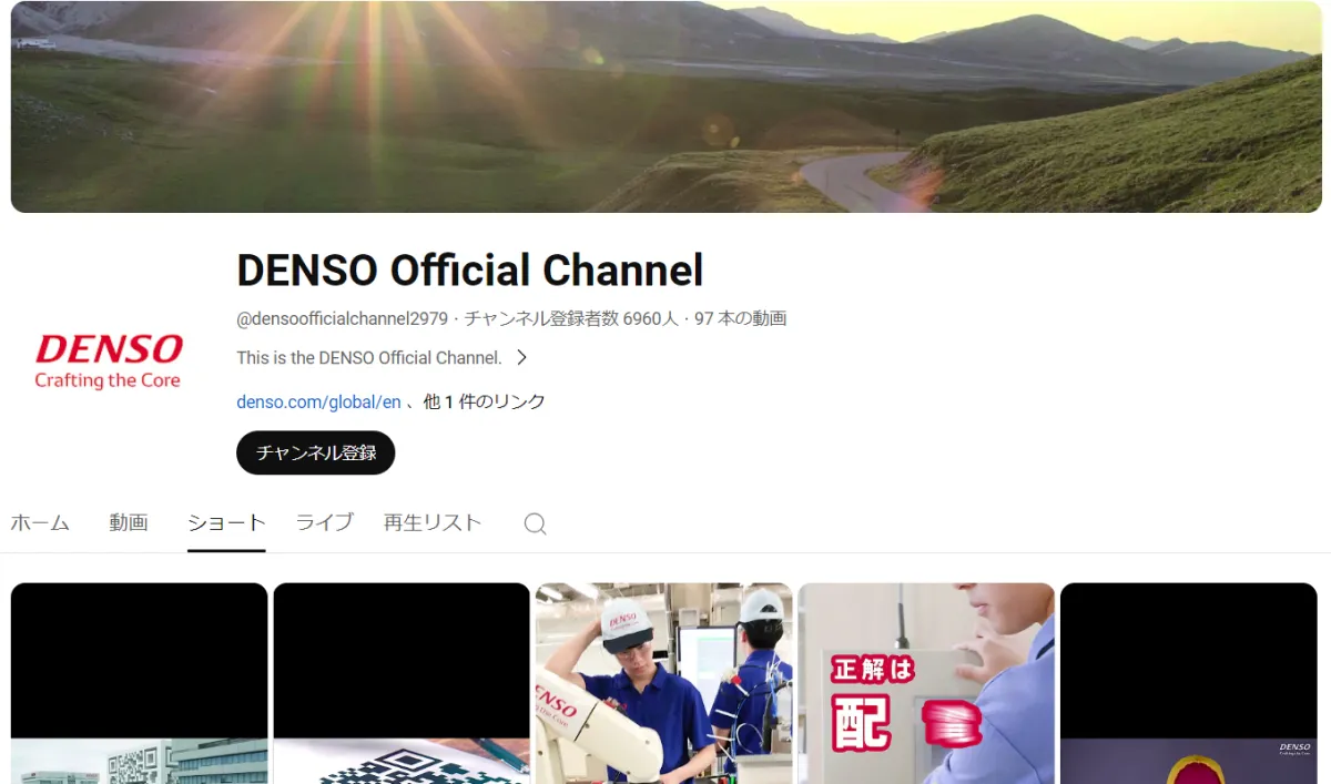 sns-short-movie-btob-companies-denso