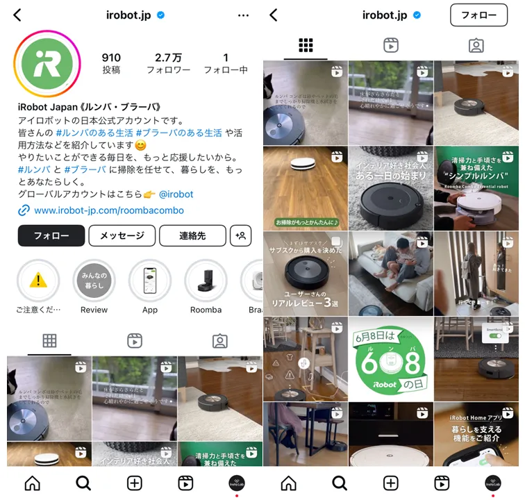 Instagram-account-smart-home- appliances-iRobot