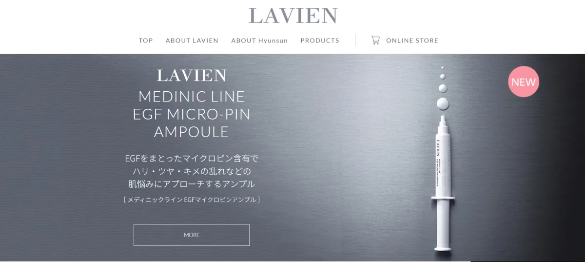 Qoo10-influencer-marketing-LAVIENJAPAN