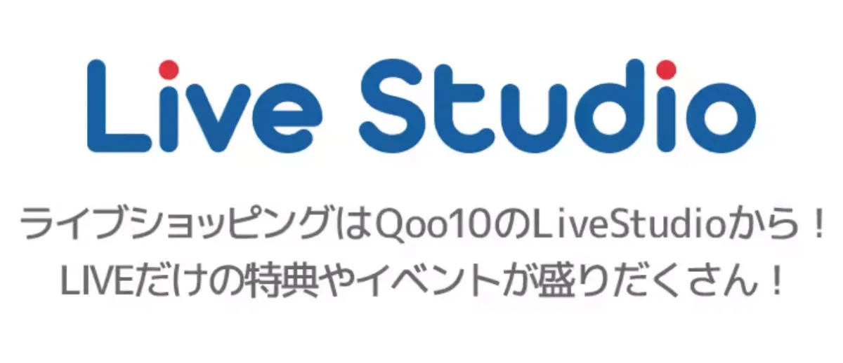 Qoo10-influencer-marketing-liveshopping