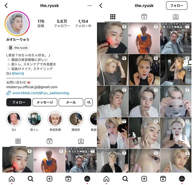 qoo10-influencer-marketing-mr.ryu-instagram