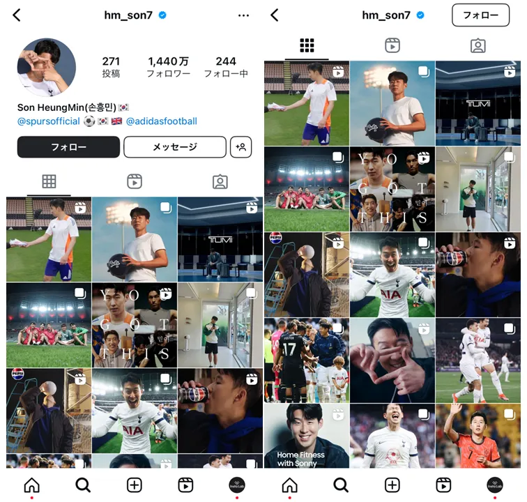 sns-influencer-korea-sonheaungmin