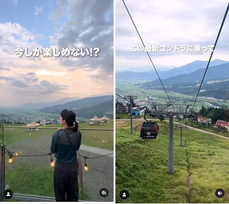 futaritrip-travel-post