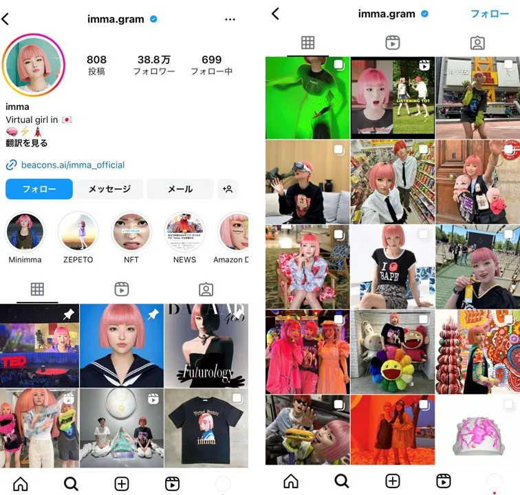 imma-instagram