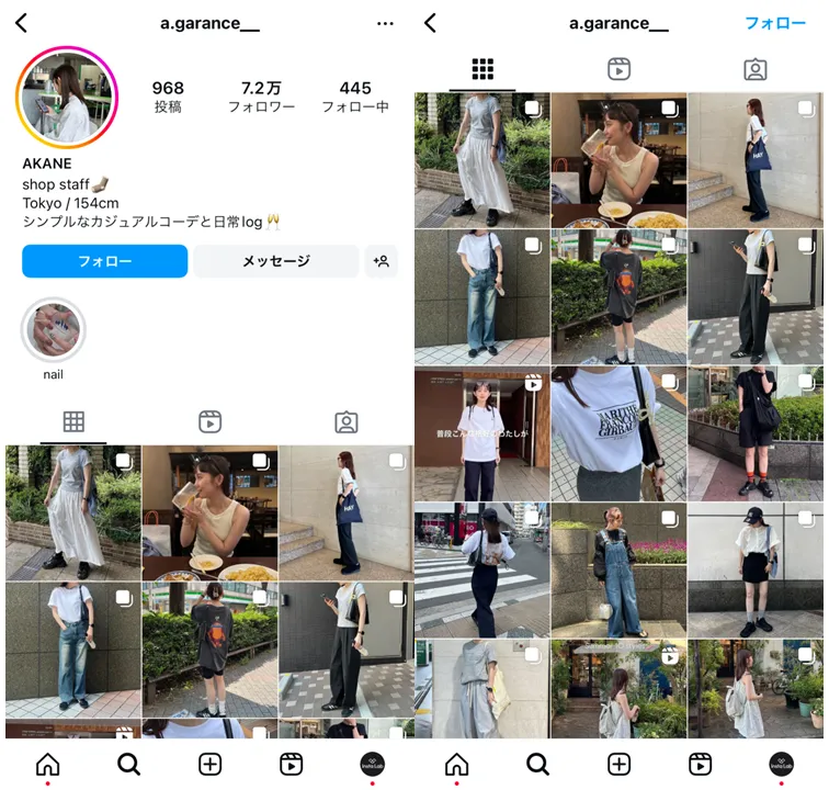 インスタグラム クリアランス 服 30代