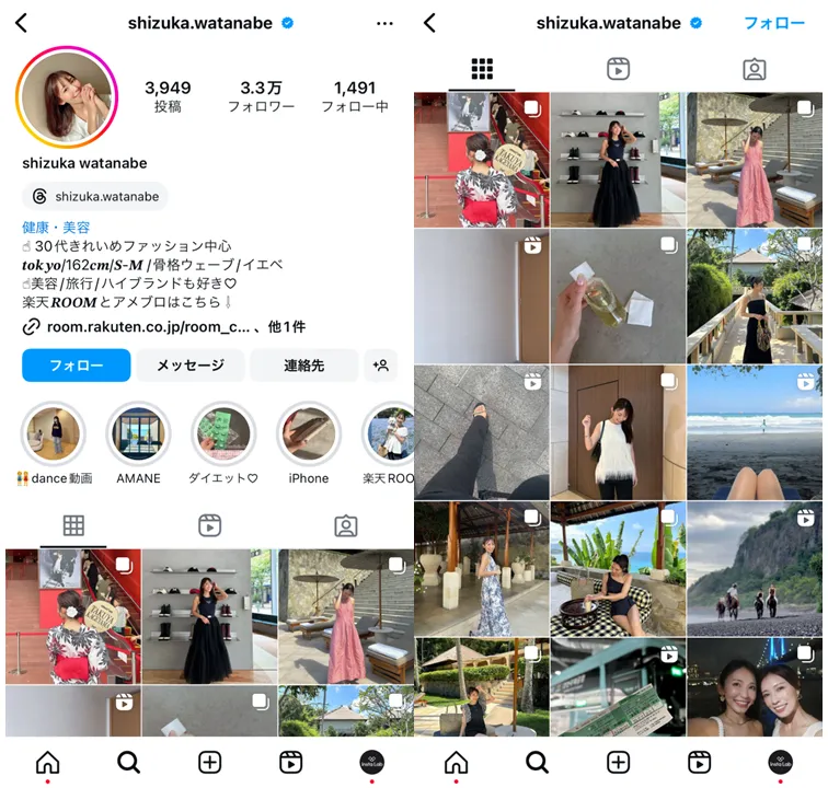 instagram-influencers-fashion-30s-shizukawatanabe