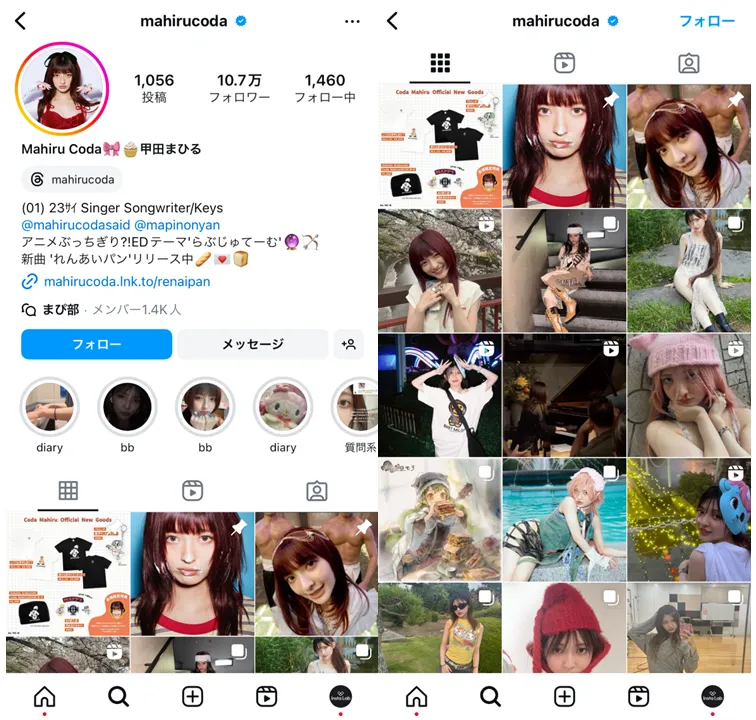 instagram-pickup-20s-influencer-fashion2024-mahiru