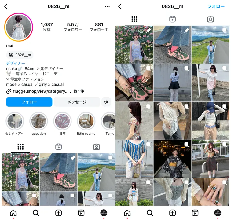 instagram-pickup-20s-influencer-fashion2024-mai