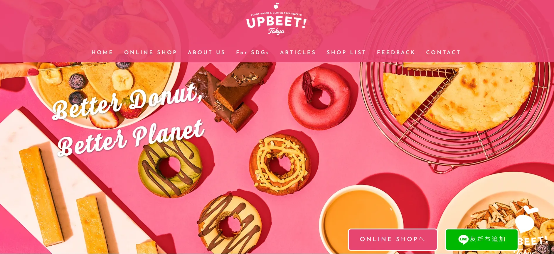 up-beet-tokyo-top
