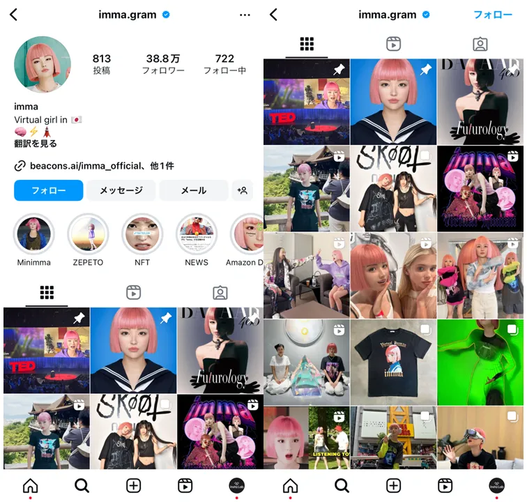sns-ai-influencer-imma