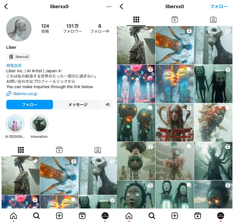 sns-ai-influencer-liber