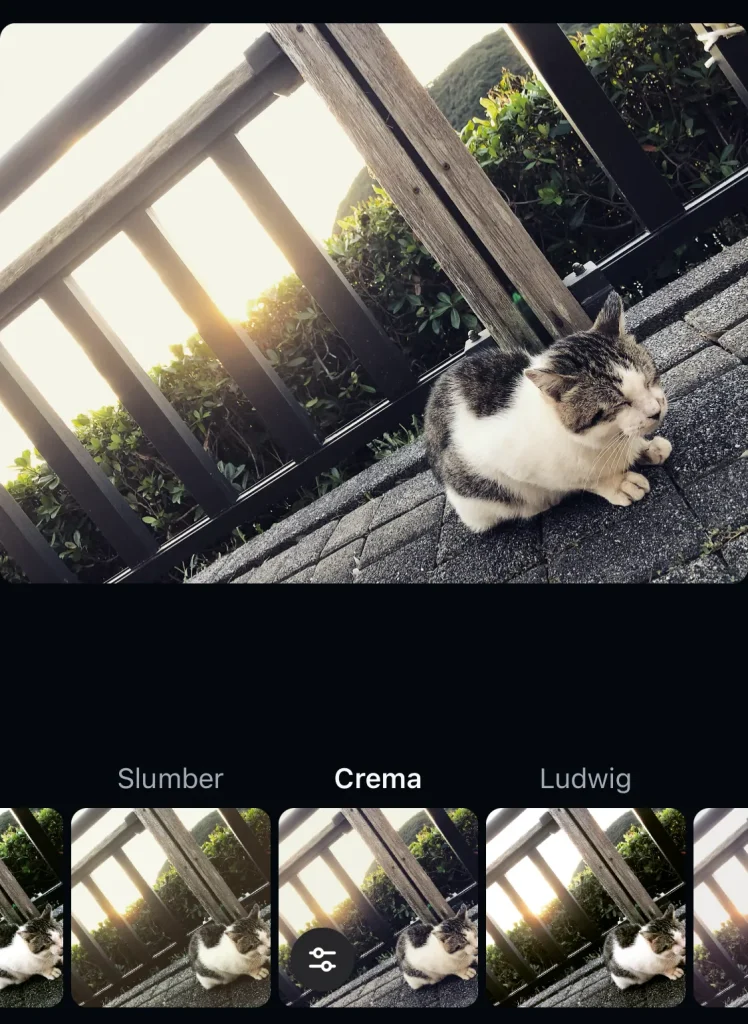 innstagram-filter4