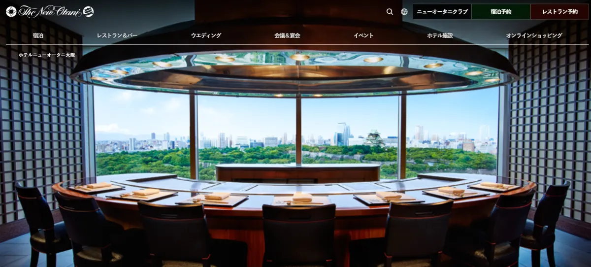 instagram-campaign-hotel-newotani