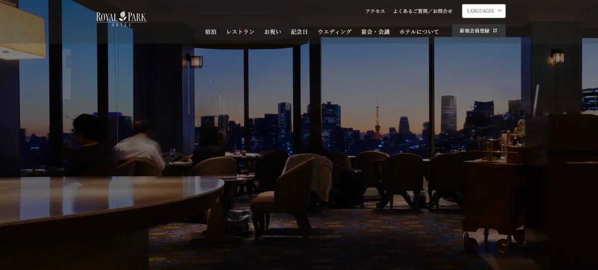 instagram-campaign-hotel-royal-park