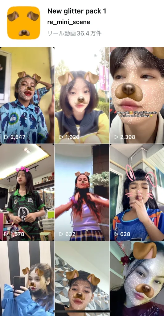instagram-effect4
