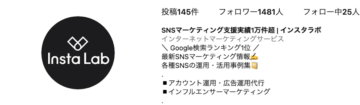 instagram-insta-lab