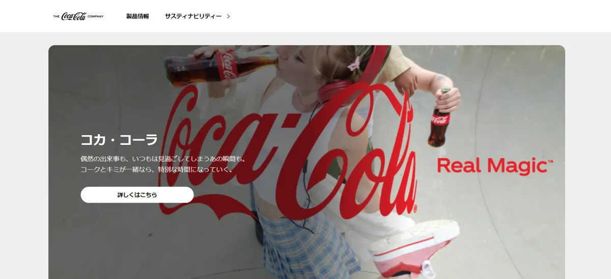 instagram-reels-drink-collaboration-cocacola