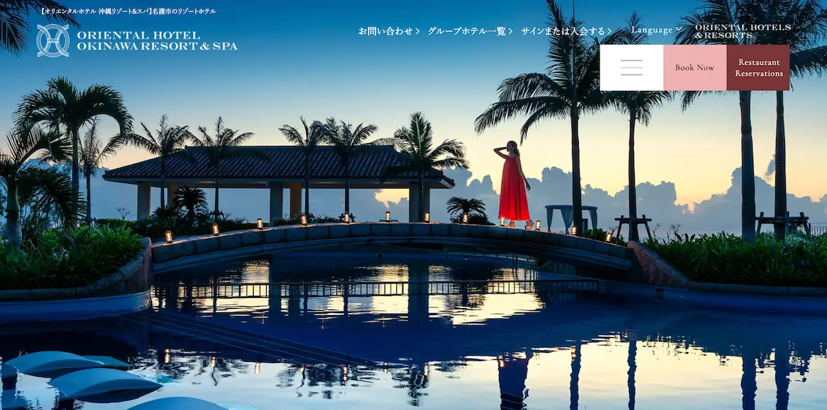 oriental-hotel-okinawa-resort-and-spa