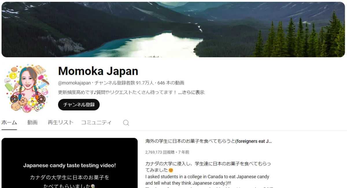 sns-niche-genre-influencer-momokaJapan