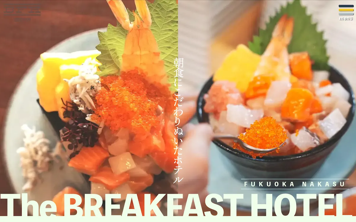 the-breakfast-hotel-fukuoka-nakasu