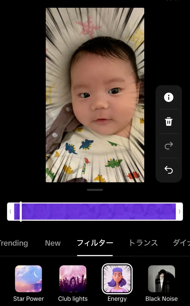 tiktok-effect1