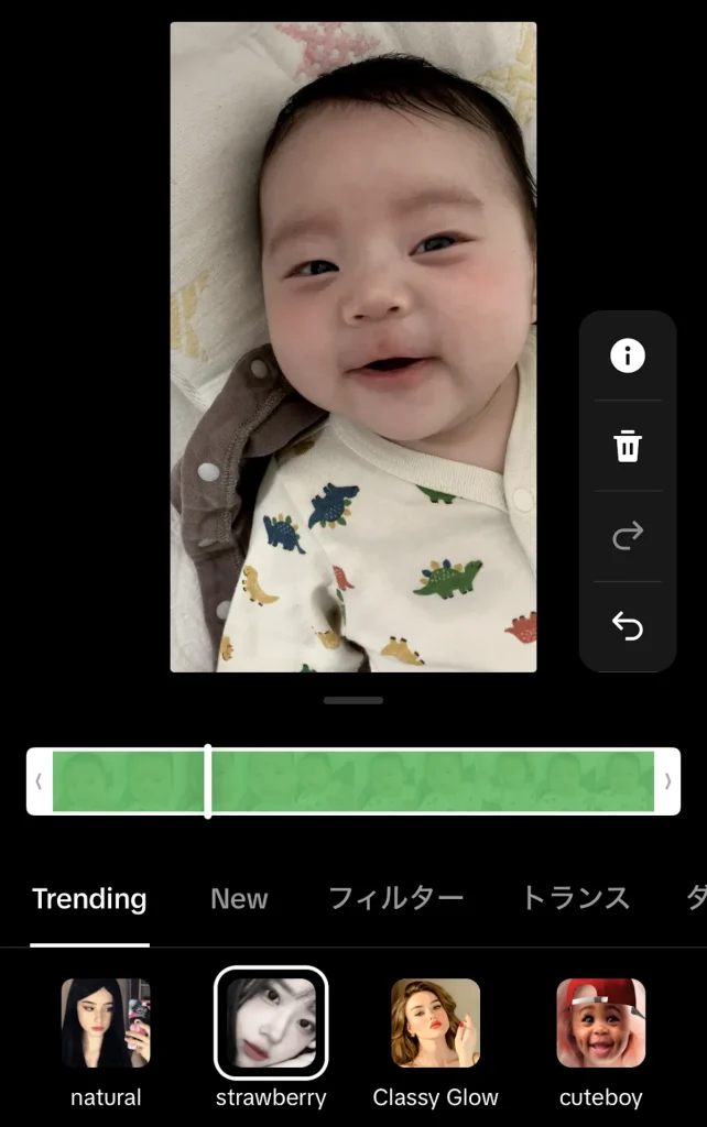 tiktok-effect2
