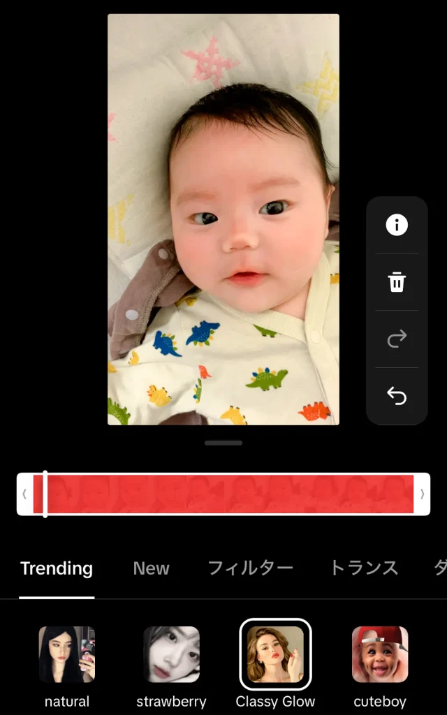 tiktok-effect3