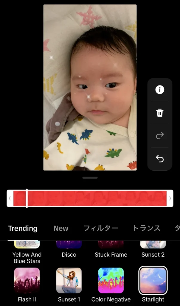 tiktok-effect5