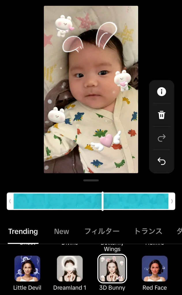 tiktok-effect6