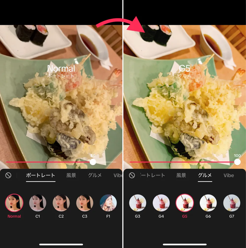 tiktok-filter-g5