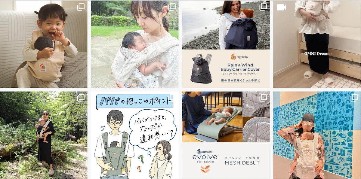 ergobaby-instagram-ugc