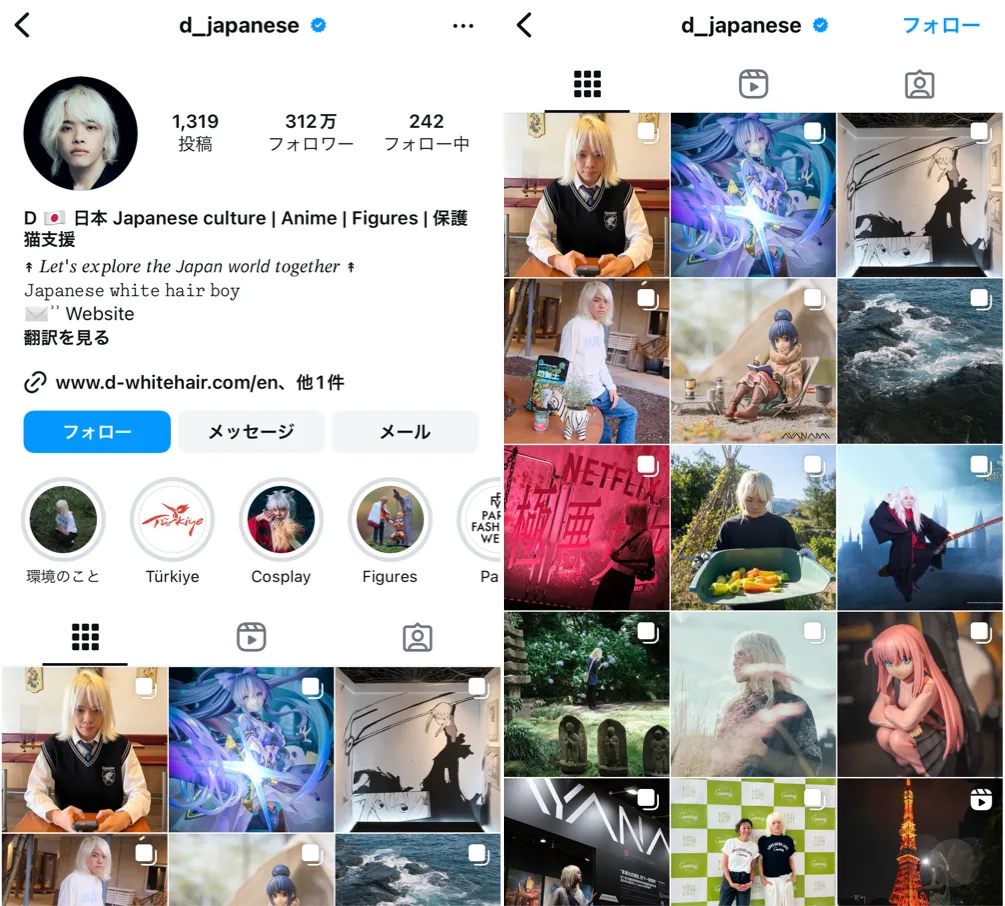 instagram-d-top.001