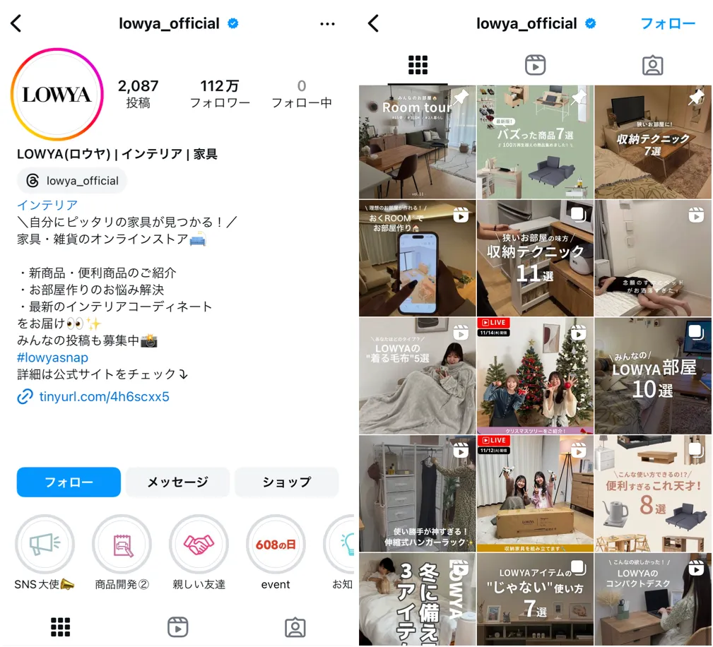 instagram-lowya