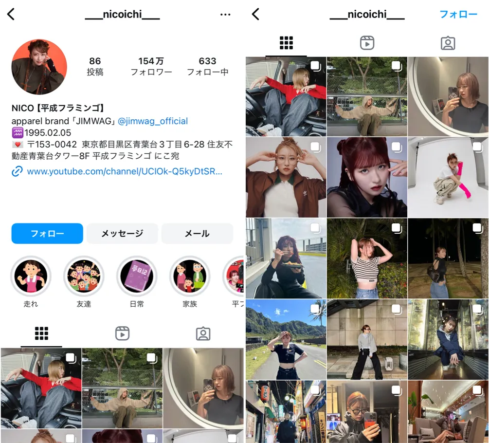 instagram-nico-top.001