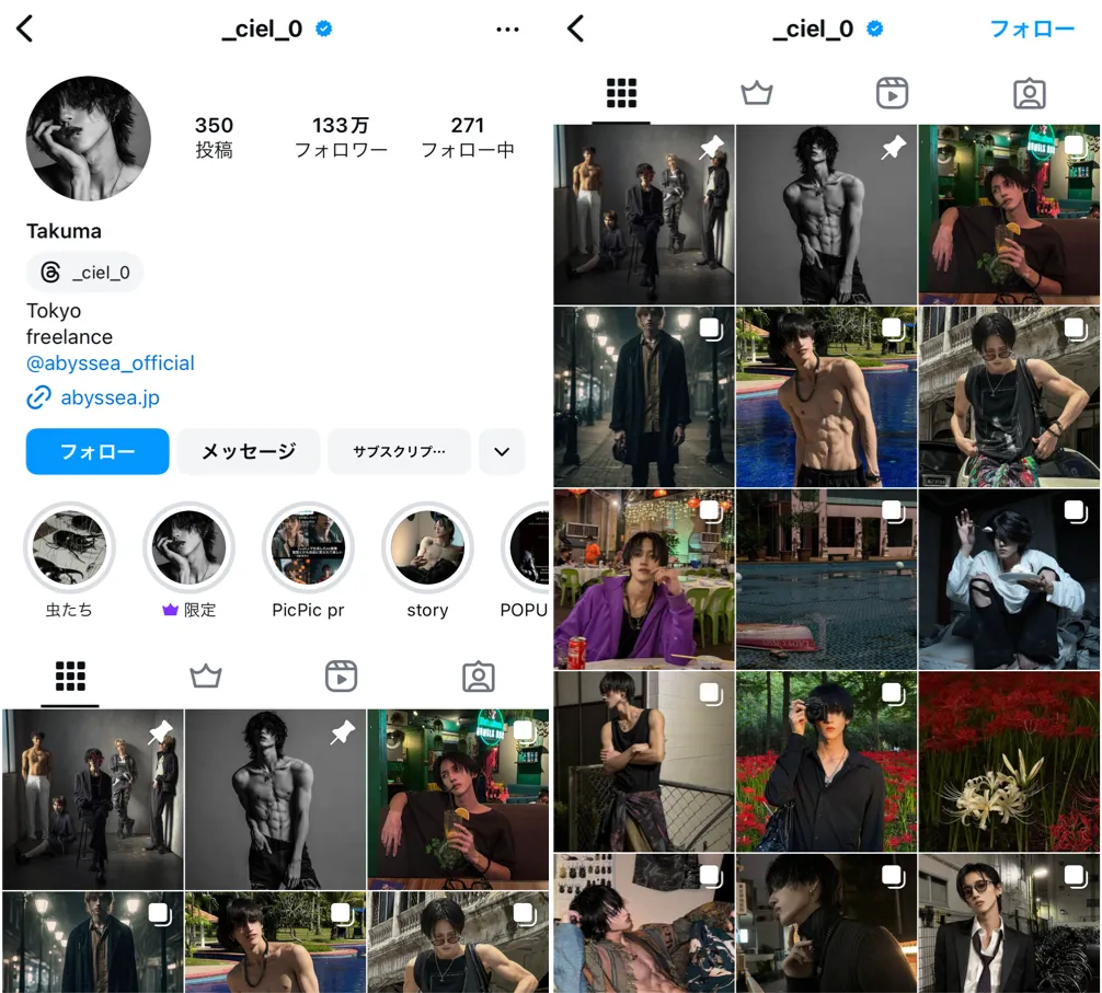 instagram-takuma-top.001