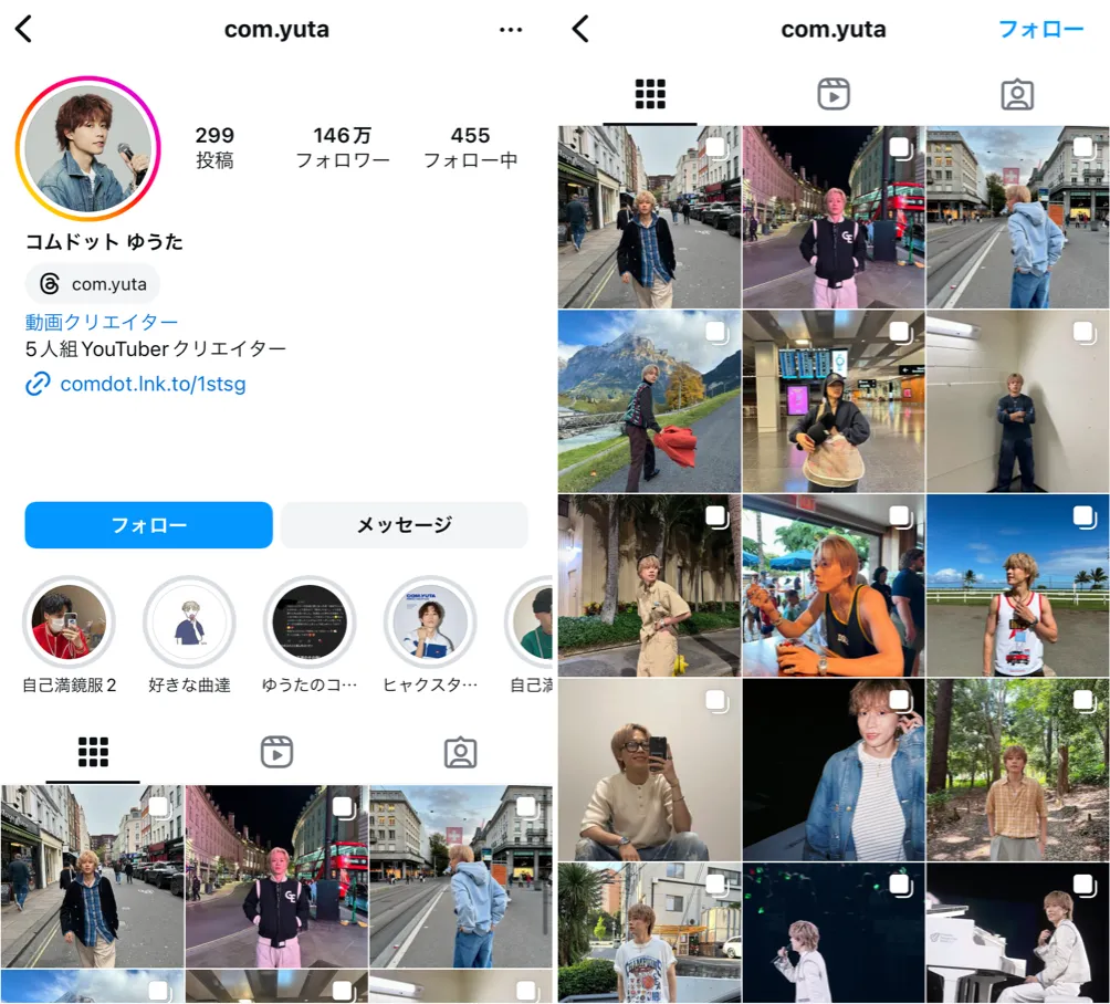 instagram-yuta-top.001